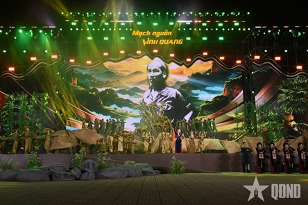Artistic program “Source of Glory” celebrates GS’s 80th founding anniversary